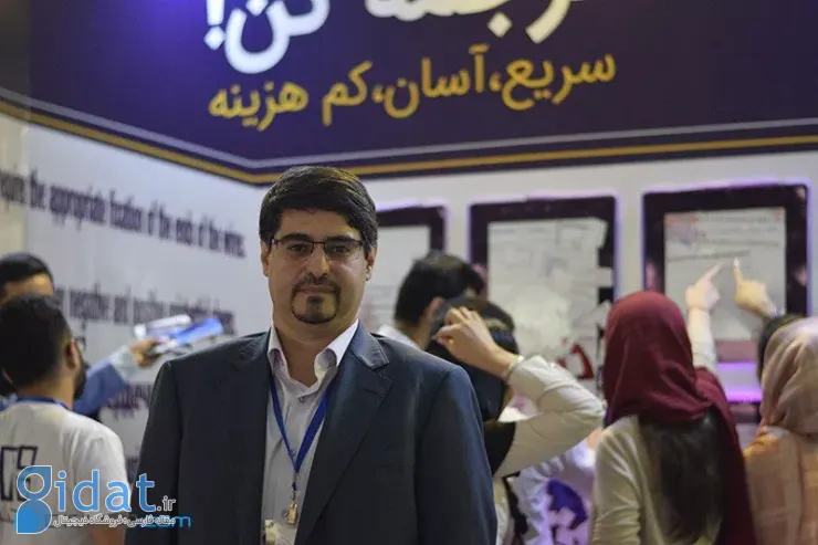 پیکان مجهز به هوش مصنوعی مدل 1404 تحویل فوری!