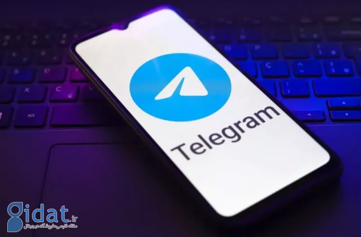 تلگرام با محدودیت‌های جدید و جریمه‌های مالی در روسیه مواجه شد
