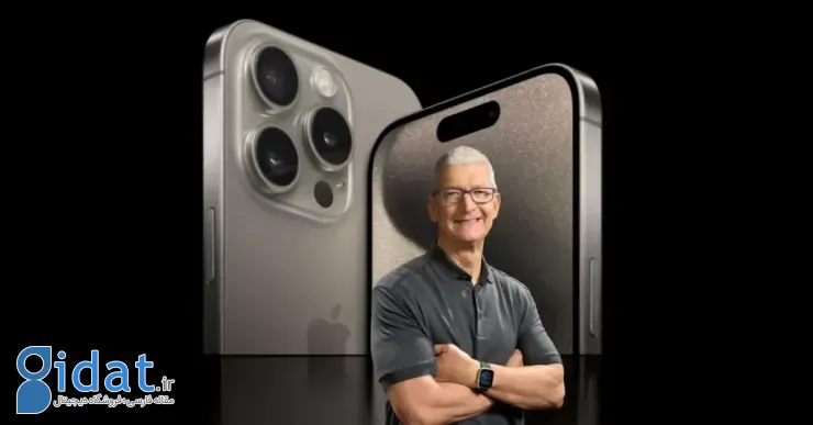 وعده نوآوریهای بیسابقه تیم کوک برای سال 2026