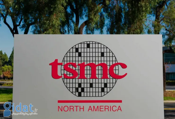 کمک 11.6 میلیارد دلاری کاخ سفید به TSMC؛ تولید تراشه‌ها به خاک آمریکا می‌رود