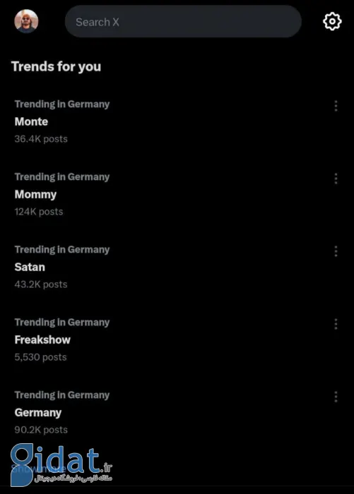 چگونه ترندهای ایکس را ببینیم؟ آموزش پیدا کردن ترندهای جهانی و فارسی
