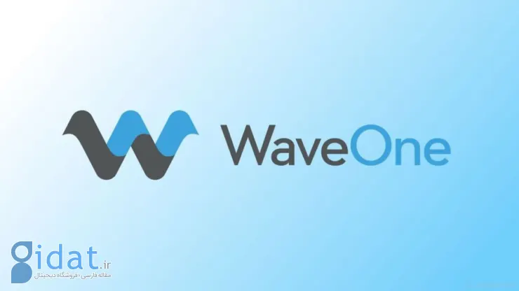 اپل استارتاپ توسعه‌دهنده الگوریتم‌های هوش مصنوعی WaveOne را تصاحب کرد