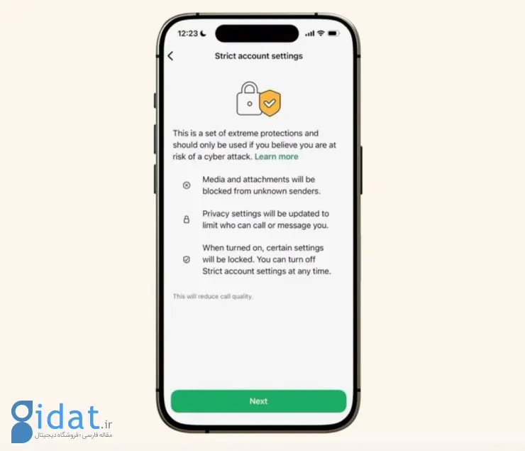 واتس‌اپ با یک ویژگی جدید، کاربران را در برابر حملات سایبری محافظت می‌کند