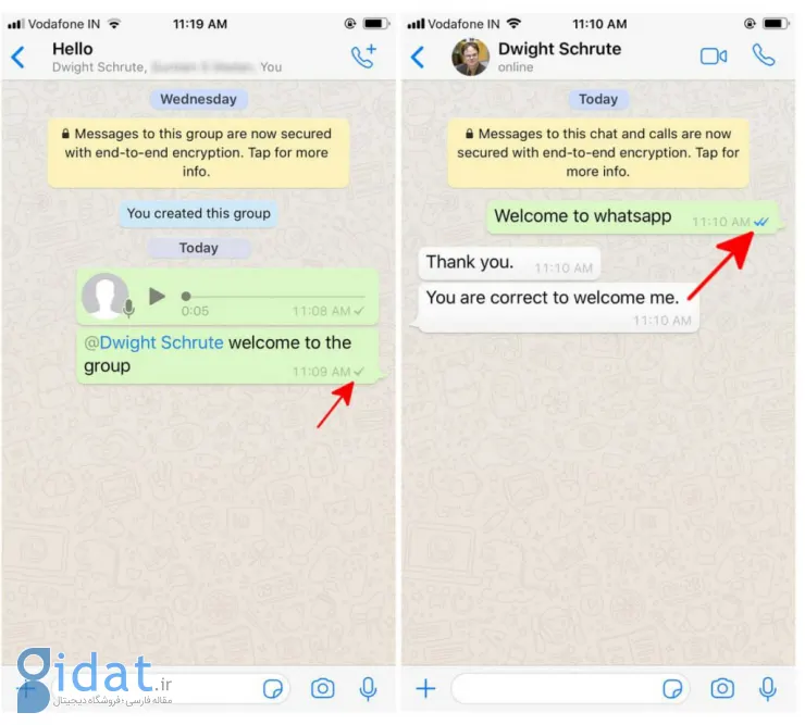 چگونه در واتساپ متوجه شویم که پیام‌های ما خوانده شده است؟
