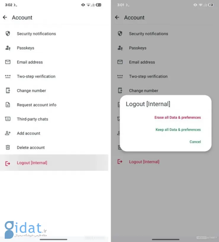 خروج از حساب واتس‌اپ