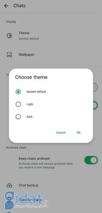 تم و پس‌زمینه واتساپ را چگونه می‌توان تغییر داد؟