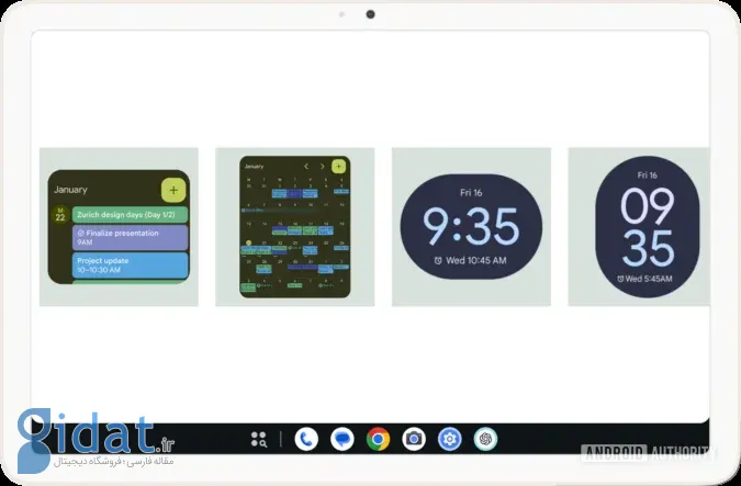 اندروید 15 احتمالاً ویجت‌ها را به لاک‌اسکرین برمی‌گرداند