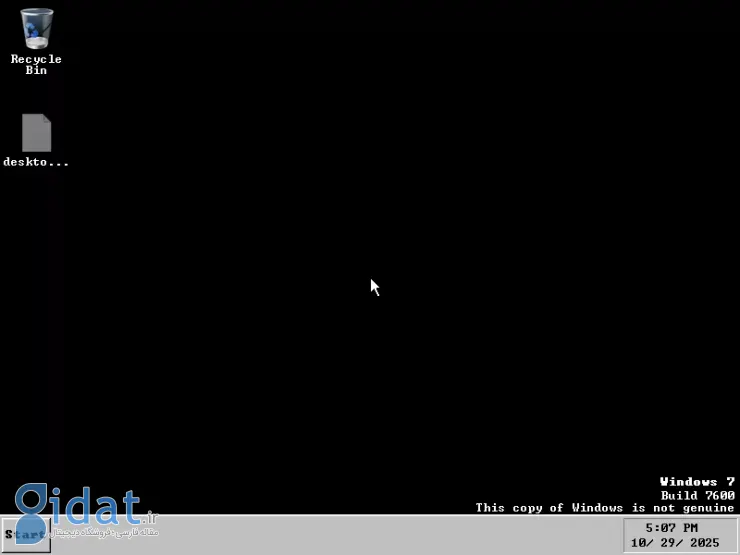 نسخه مینیمال ویندوز 7