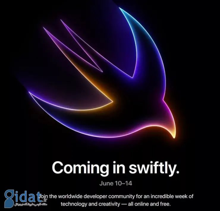 اپل ساعت برگزاری سخنرانی اصلی کنفرانس WWDC 2024 را اعلام کرد