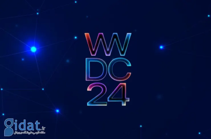 اپل زمان برگزاری مراسم WWDC 2024 را اعلام کرد