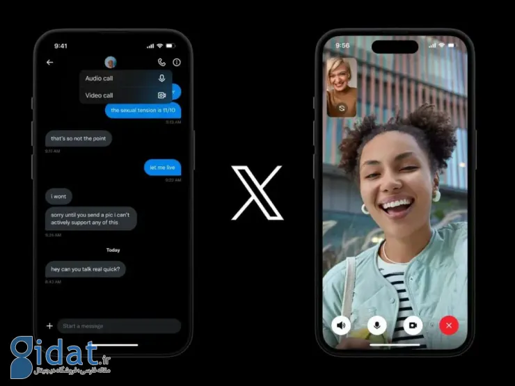 قابلیت تماس‌ صوتی و تصویری ایکس به اندروید آمد