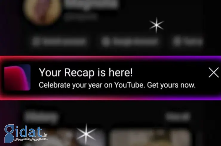 گزارش سالانه Recap یوتیوب منتشر شد؛ ببینید در سال ۲۰۲۵ چه محتوایی تماشا کرده‌اید