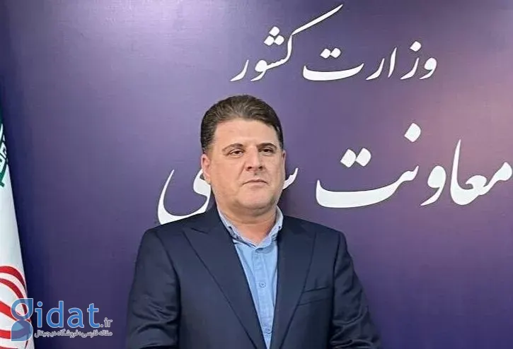 معاون سیاسی وزیر کشور: شام در حال بررسی اتصال اینترنت است