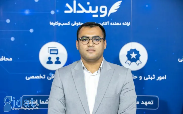 نگاهی به سرویس‌های «الان بخر، بعداً پرداخت کن»؛ انعطاف مالی یا دام بدهی؟