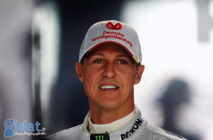 بزرگترین تغییر در وضعیت سلامتی مایکل شوماخر در ۱۲ سال گذشته: او دیگر از میادین دور است