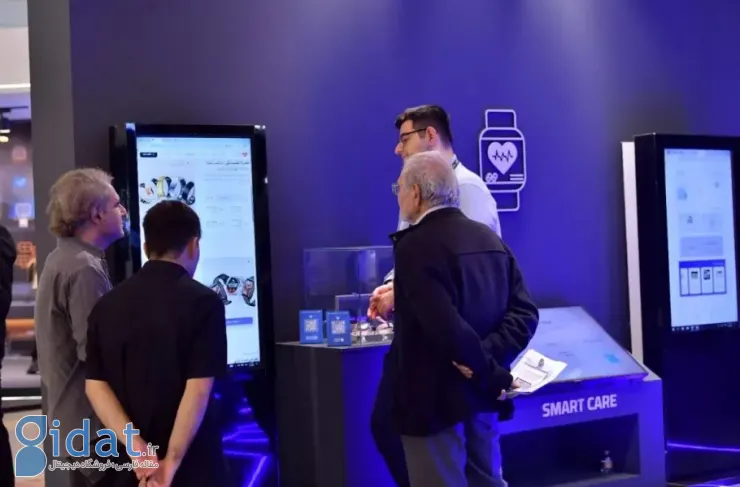 همراه اول از سرویس پایش هوشمند سلامت «دلبند» رونمایی کرد