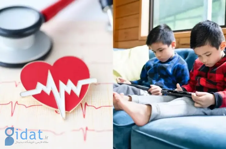 تحقیقات جدید: استفاده بیش از حد از تلفن و تلویزیون می‌تواند برای سلامت قلب کودکان مضر باشد