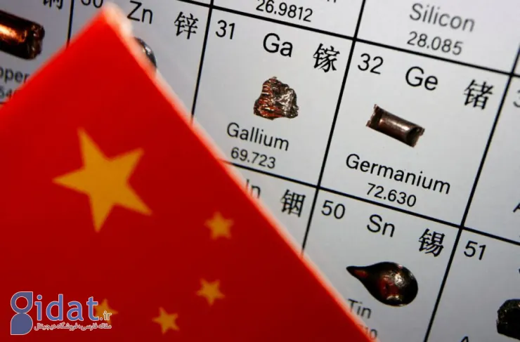 چین محدودیت صادرات مواد حیاتی برای تولید تراشه‌ها را اجرایی کرد