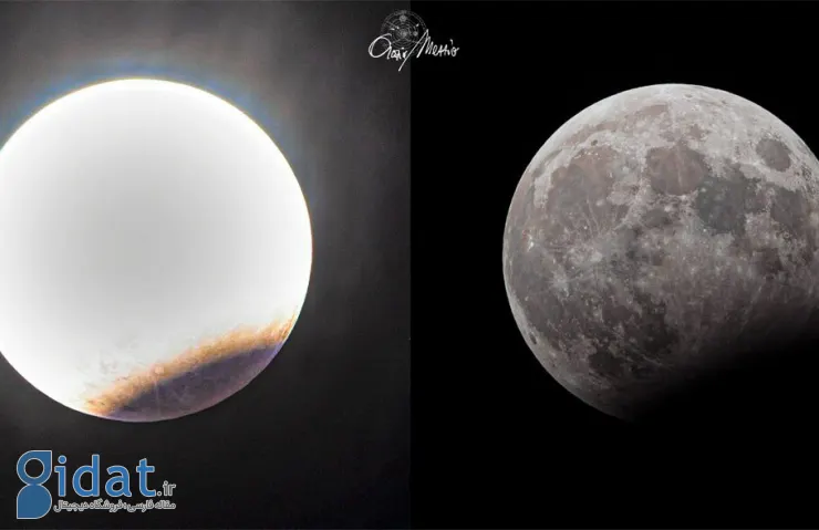 تصویر روز ناسا: ماه گرفتگی جزئی