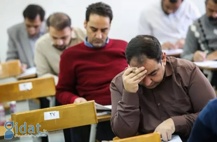 آزمون دکتری به تعویق افتاد؛ تاریخ جدید ۱۴ فوریه است