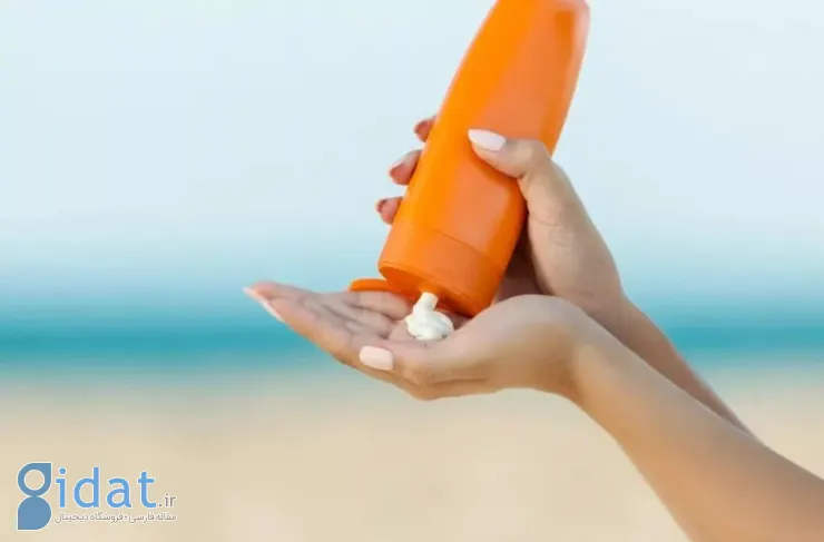 ضدآفتاب مضر است یا مفید؟ نگاهی به نظرات سازمان‌ها و متخصصان سلامت
