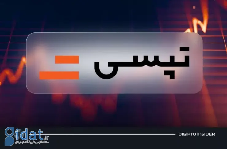 تلاش تپسی به ثمر نرسید. مالیات بر ارزش افزوده نهایی شد