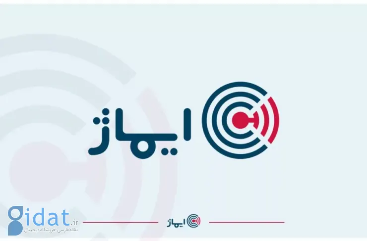 گروه توسعه کارآفرینی تصویر راه اندازی شد