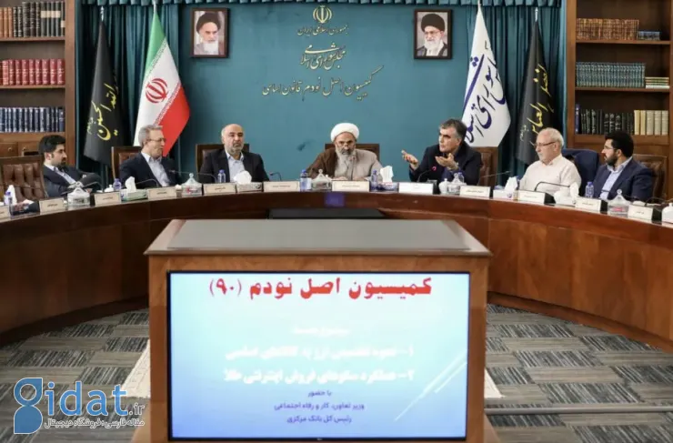 رمزگشایی از یک توییت: رئیس اتحادیه کسب و کارهای مجازی از چه جلسه‌ای اخراج شد؟