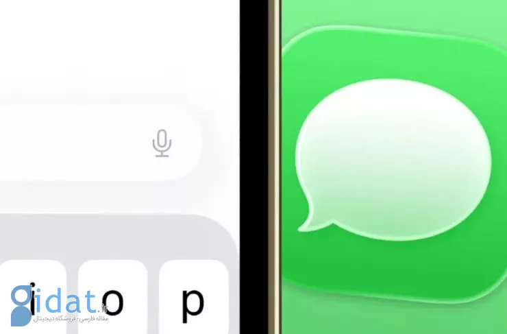 جاستین بیبر به خاطر رابط کاربری برنامه Messages، کارمندان اپل را تهدید به خفه کردن کرد