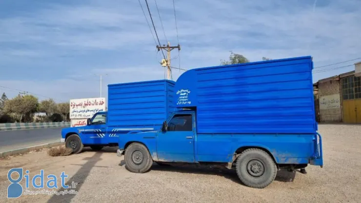 وانت نیسان