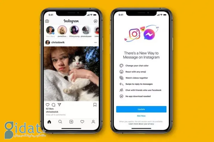 شکستی دیگر برای مارک زاکربرگ؛ متا ارتباط بین اینستاگرام و فیسبوک مسنجر را قطع می‌کند