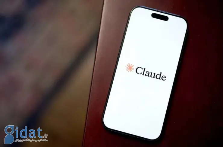 قابلیت جدید کنترل از راه دور برای کلود کد معرفی شد؛ نظارت بر کدنویسی با موبایل