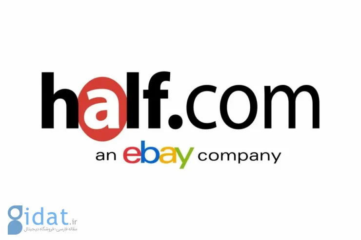 سایت Half.com