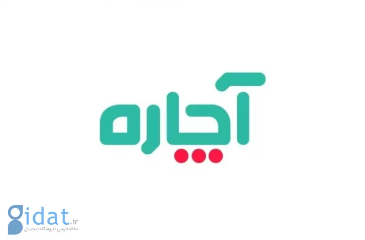 آچاره: نقل و انتقالات ایمن در مقایسه با دوره جنگ ۴۹۶ درصد افزایش یافته است
