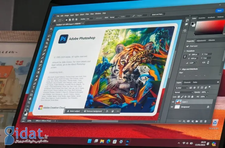 تاریخ انتشار نسخه آرم برنامه‌های ادوبی برای لپ‌تاپ‌های کوپایلوت پلاس اعلام شد