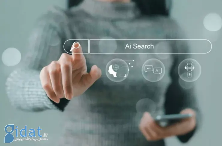 مطالعه جدید: یادگیری از طریق هوش مصنوعی دانش شما را سطحی‌تر می‌کند