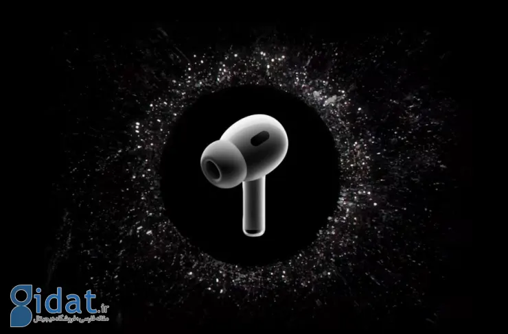 مینگ-چی کو: اپل در سال 2026 تولید انبوه ایرپاد دارای دوربین را آغاز می‌کند
