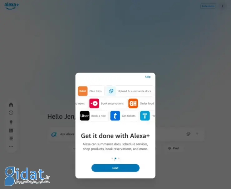 فعال شدن وبسایت الکسا پلاس