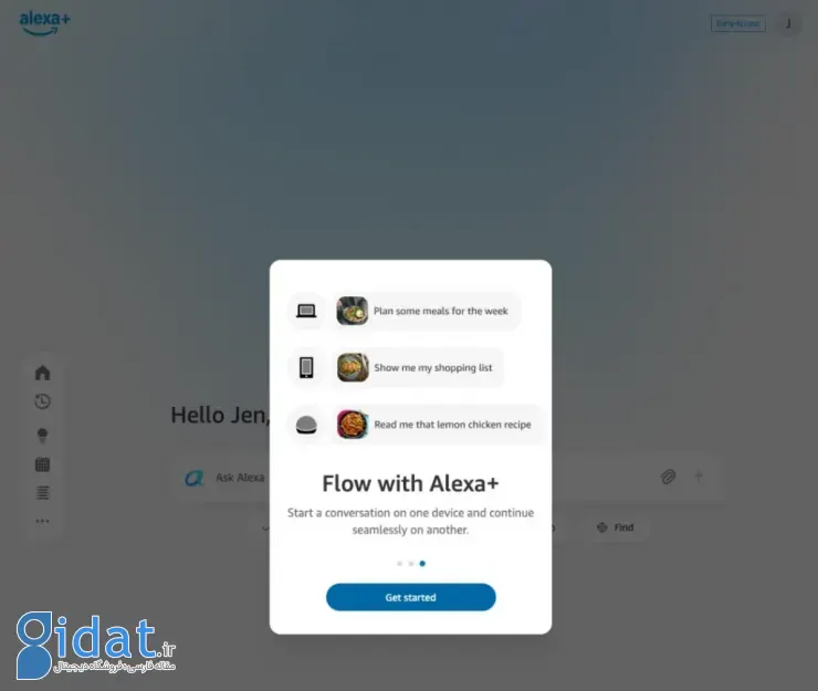 فعال شدن وبسایت الکسا پلاس