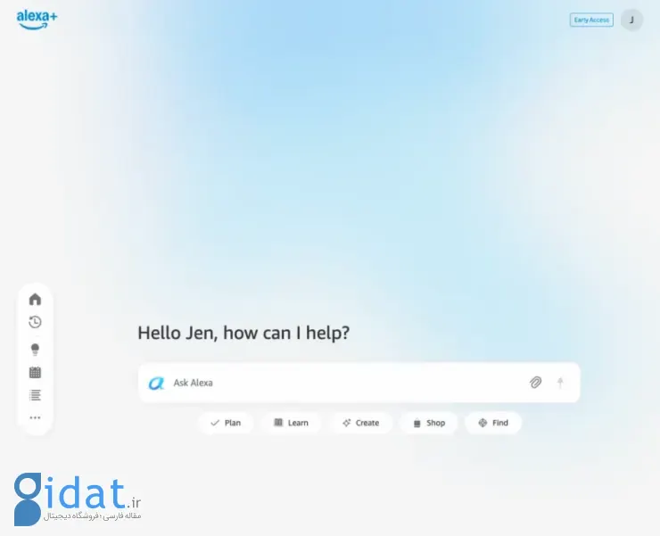 فعال شدن وبسایت الکسا پلاس