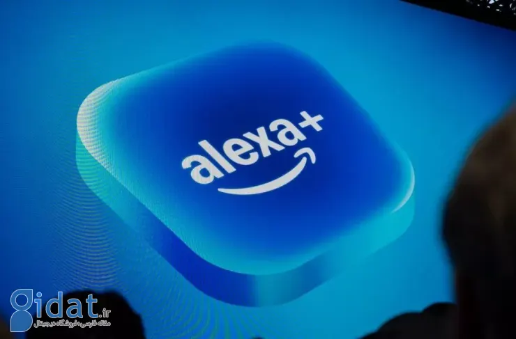 نسخه وب الکسا پلاس هوش مصنوعی با دسترسی محدود راه‌اندازی شد