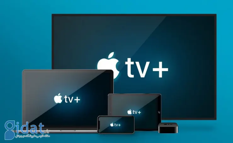  سرویس اپل TV Plus ظاهراً سالیانه یک‌میلیارد دلار به اپل ضرر می‌زند