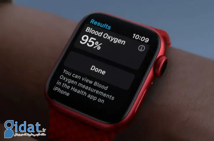 هیئتمنصفه اپل را در پرونده نقض پتنت ماسیمو 634 میلیون دلار جریمه کرد