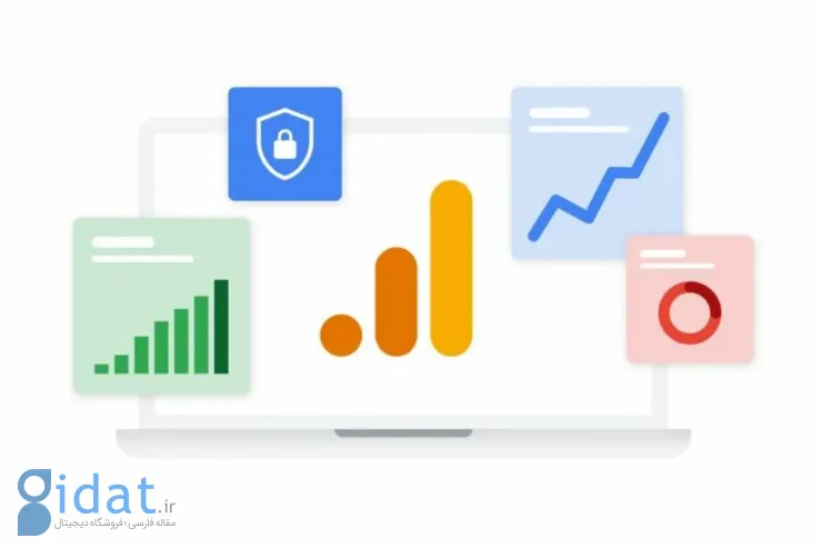  آموزش بک آپ گیری از گوگل آنالیتیکس