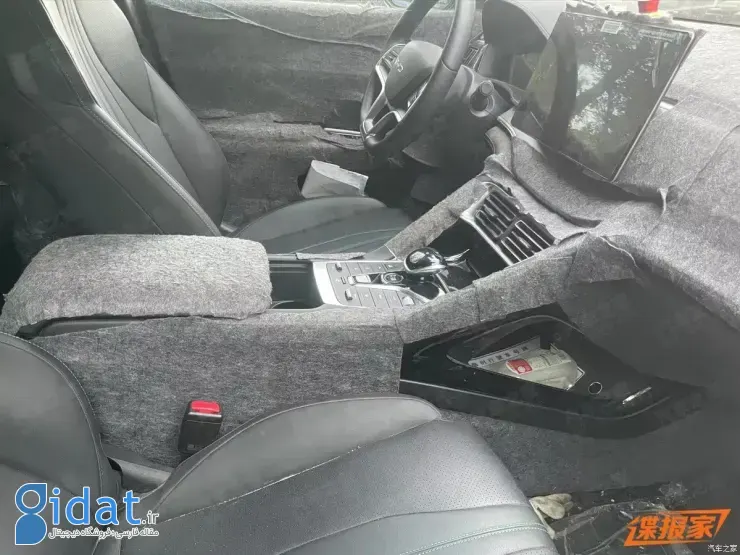 بی ‌وای‌ دی بیبی شارک