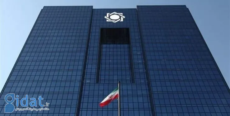 هشدار بانک مرکزی: تبلیغات وام در شبکه های اجتماعی کلاهبرداری است