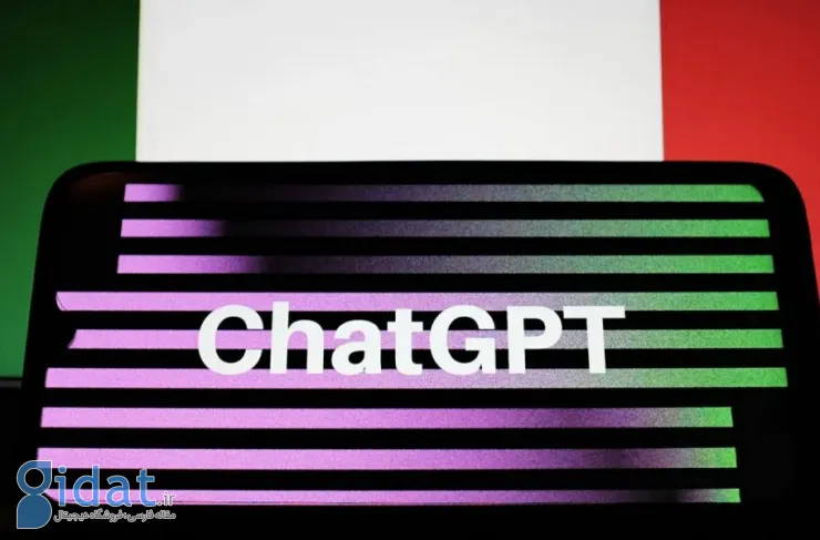 ChatGPT دوباره در ایتالیا در دسترسی کاربران قرار گرفت