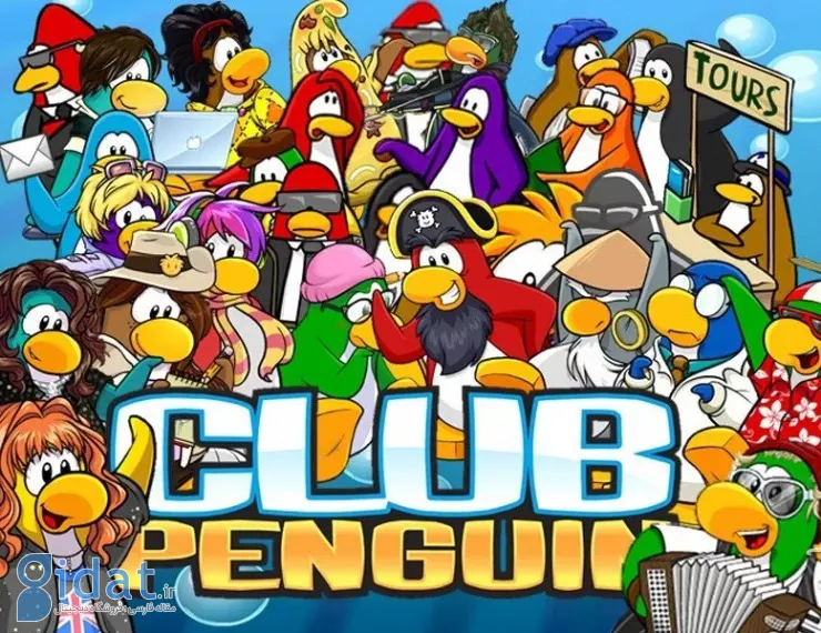 طرفداران بازی Club Penguin با هک دیزنی، 2.5 گیگابایت داده مهم را سرقت کردند