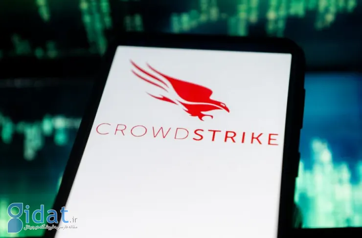 مدیر عامل CrowdStrike: مشکل شناسایی شده است و هیچ حمله سایبری رخ نداده است