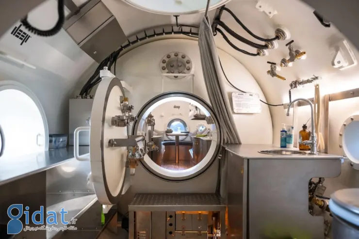 زیستگاه دریایی ونگارد